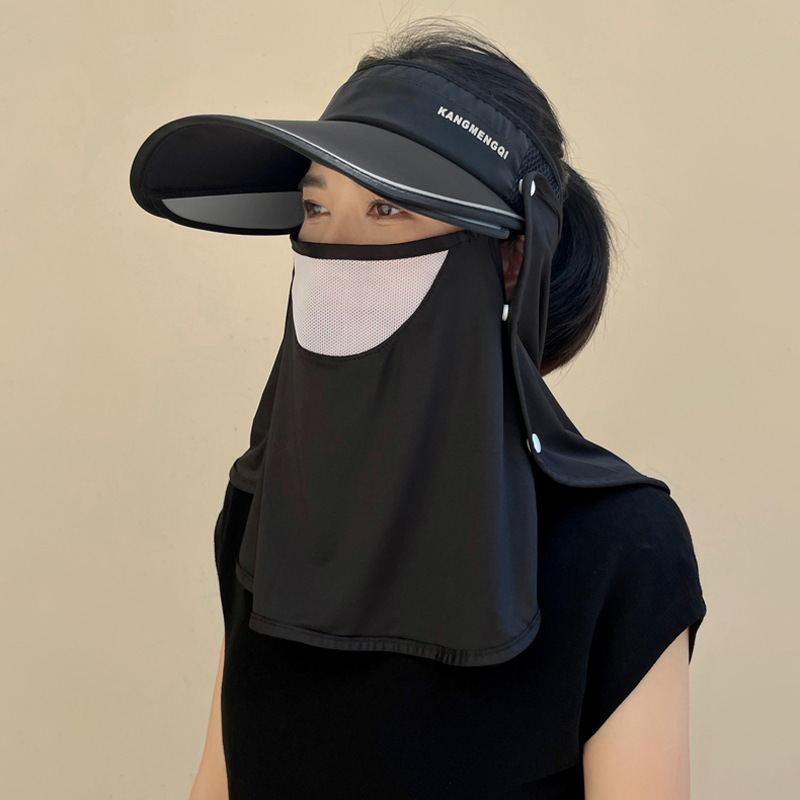 ABM자외선차단 썬캡 탈부착 마스크형 모자 블랙