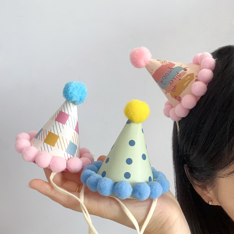 ABM미니 생일 꼬깔모자 8cm 10개(디자인랜덤)