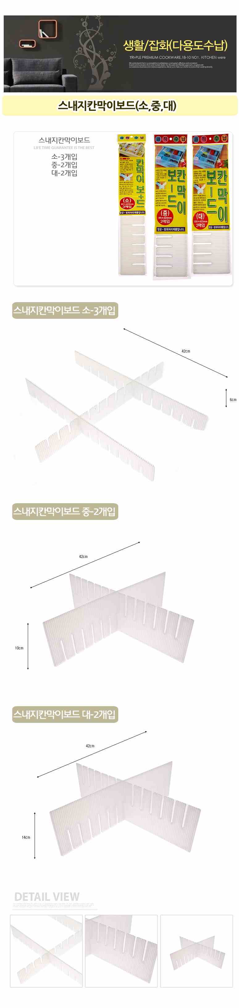 4098a.jpg