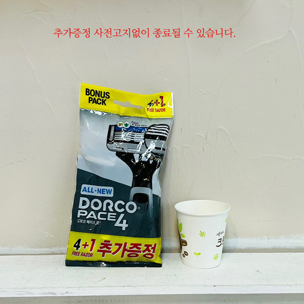 도루코 페이스4 휴대용 면도기4입