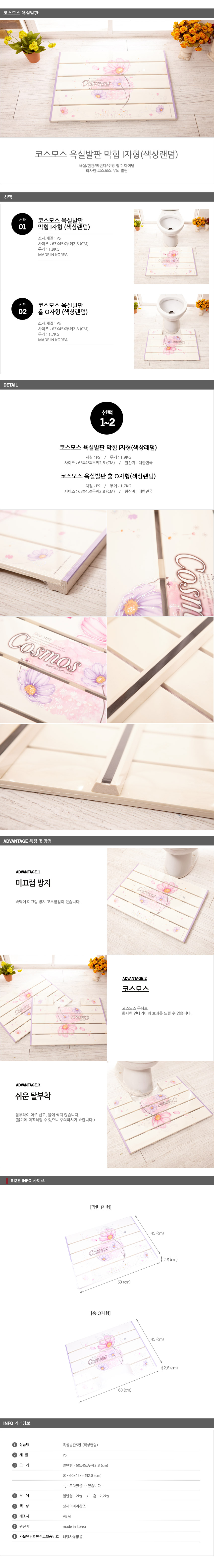 99195a.jpg
